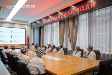 󼯽¶ѧУרƸ ...